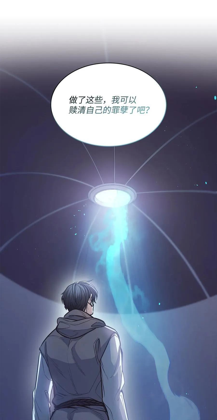 第306页