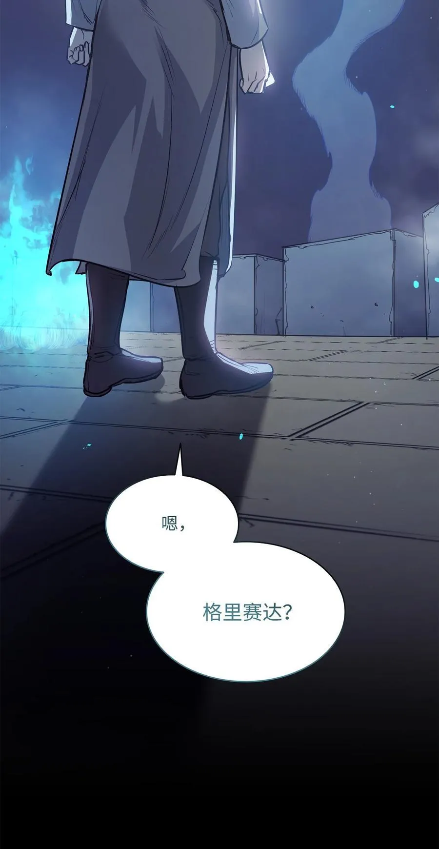第309页
