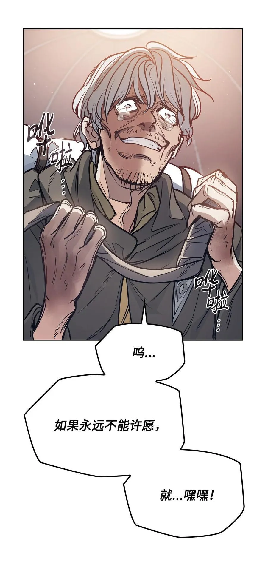 第258页