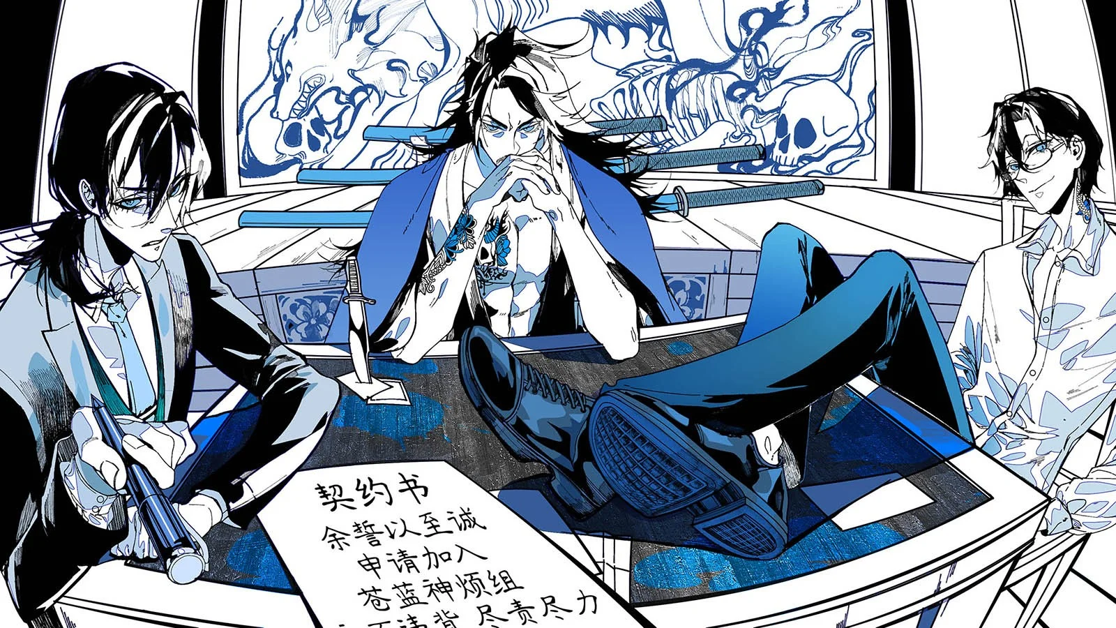 第15页