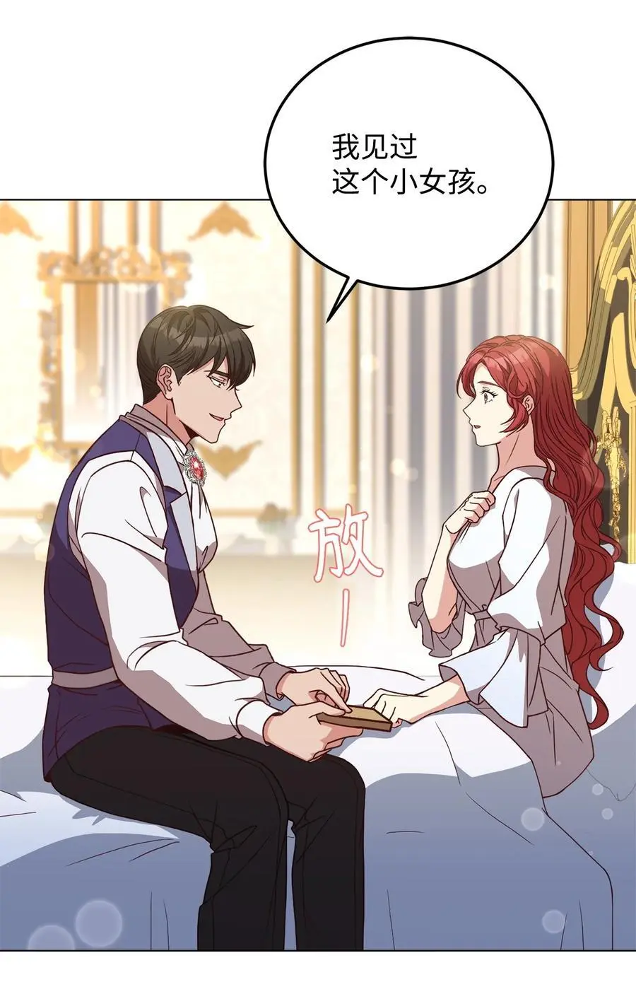 第168页