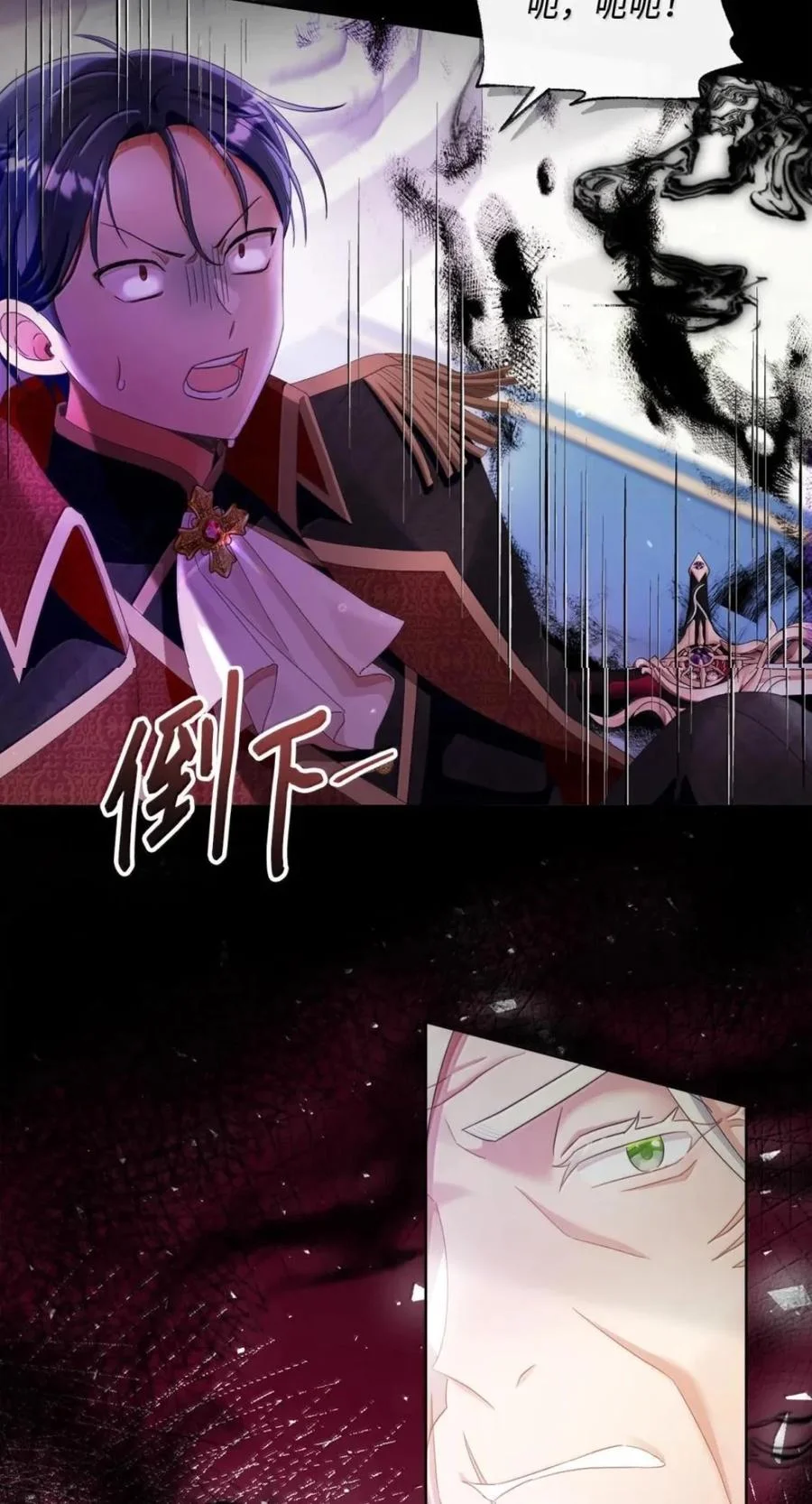 第177页