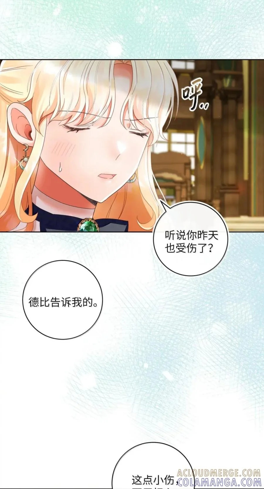 第126页