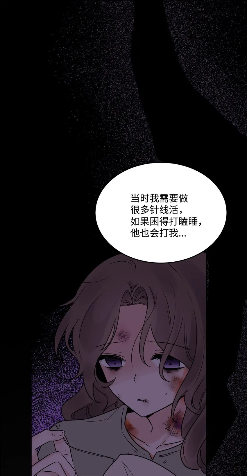 第198页
