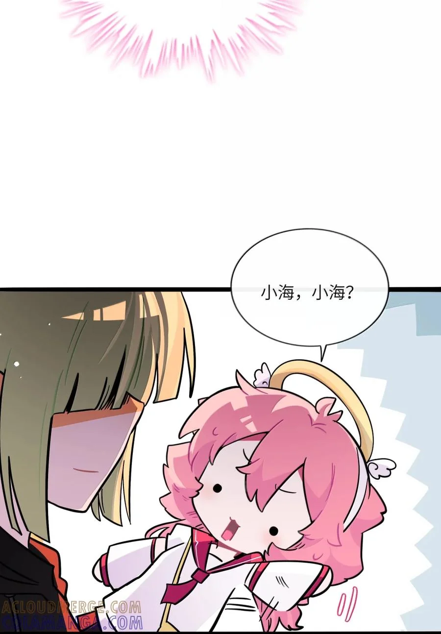 第165页