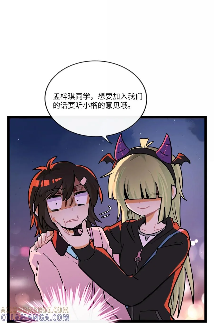 第147页