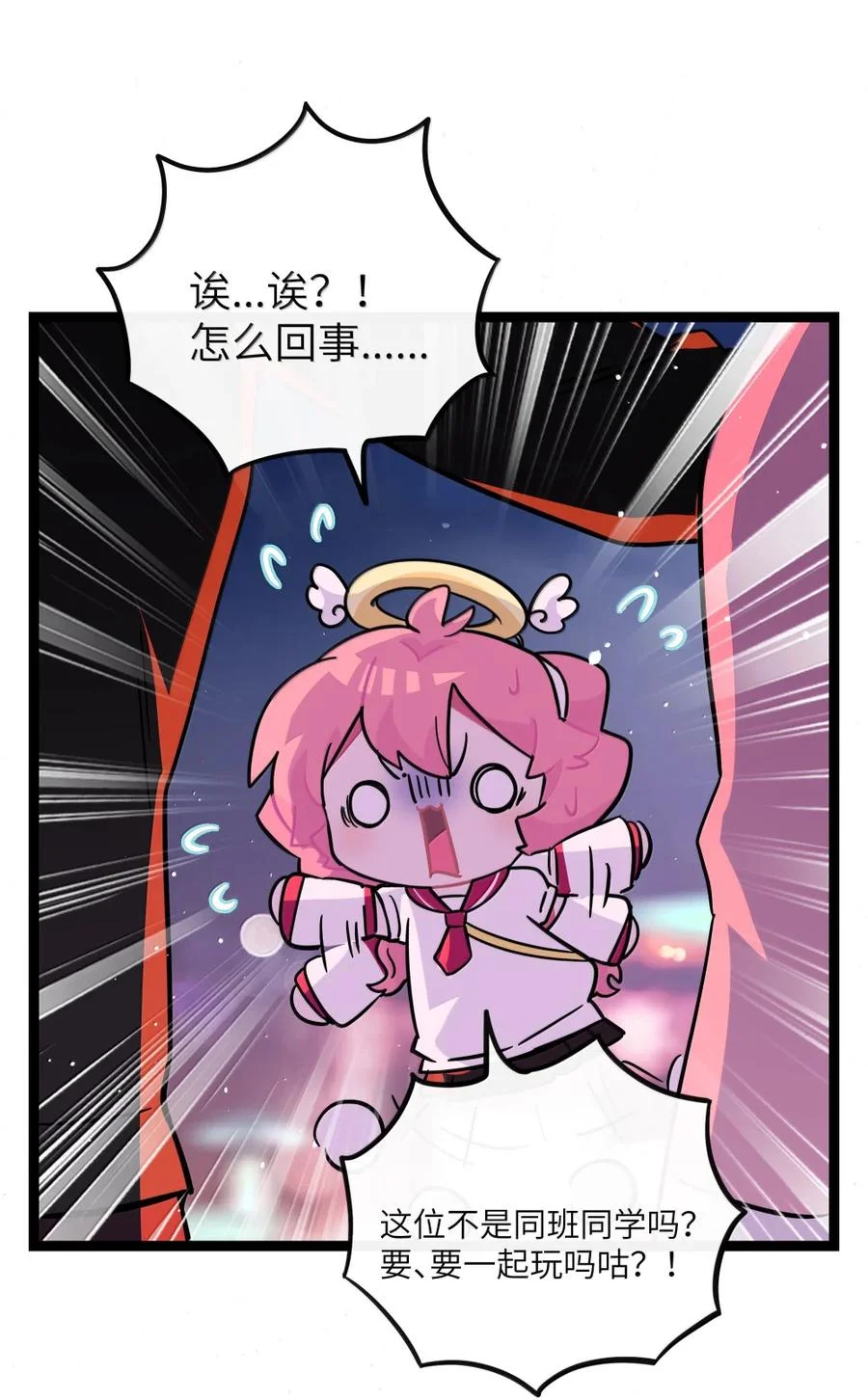 第144页