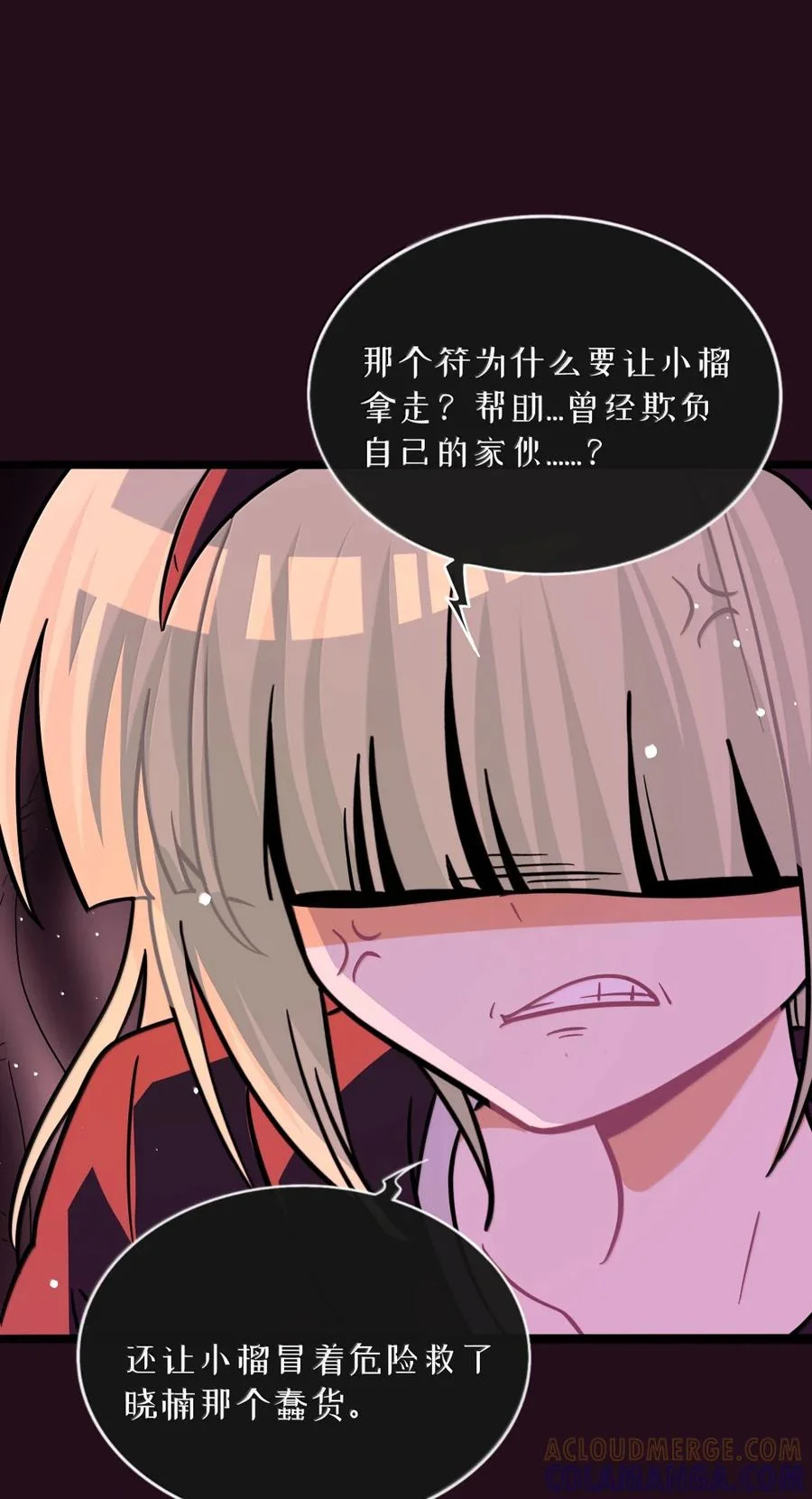 第135页