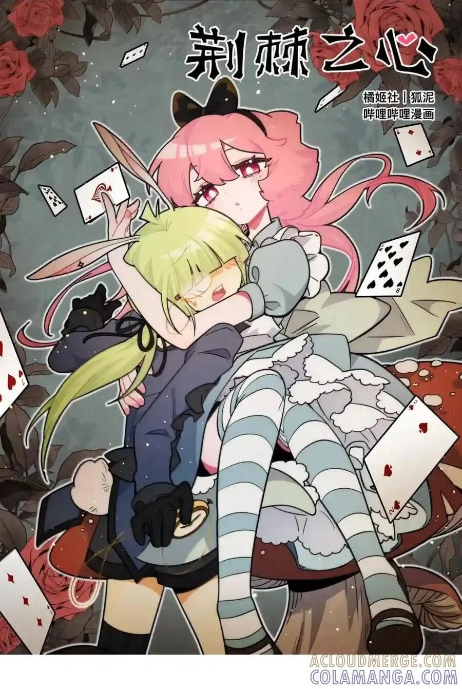 第0页