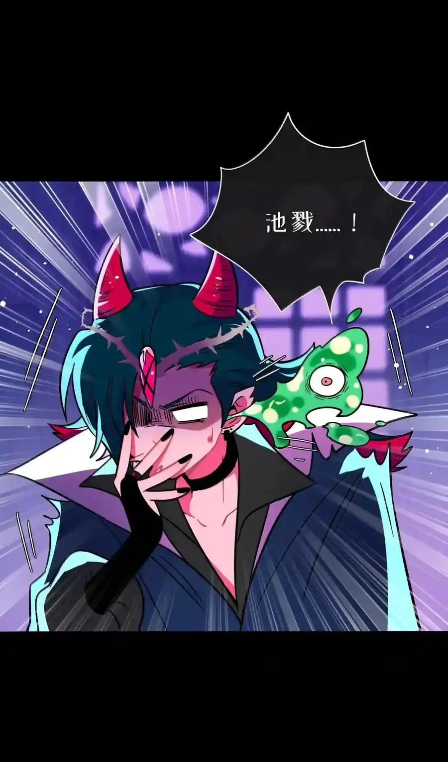 第138页