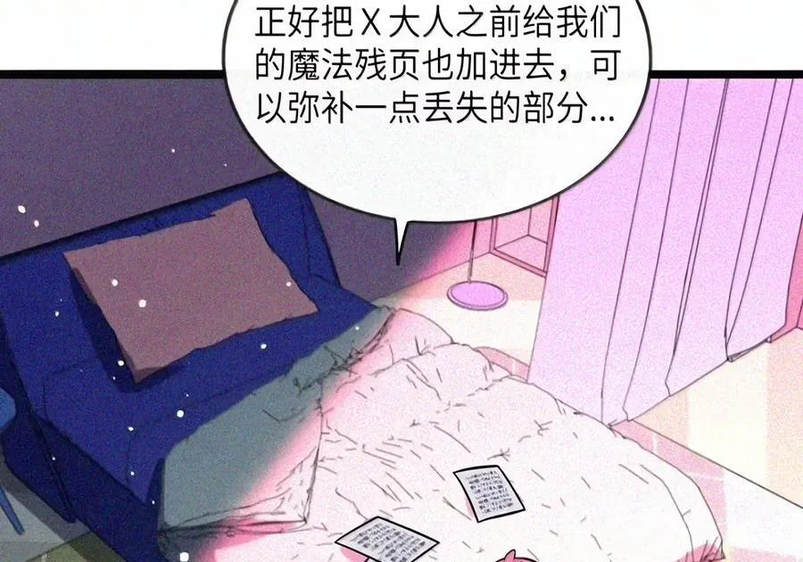 第156页