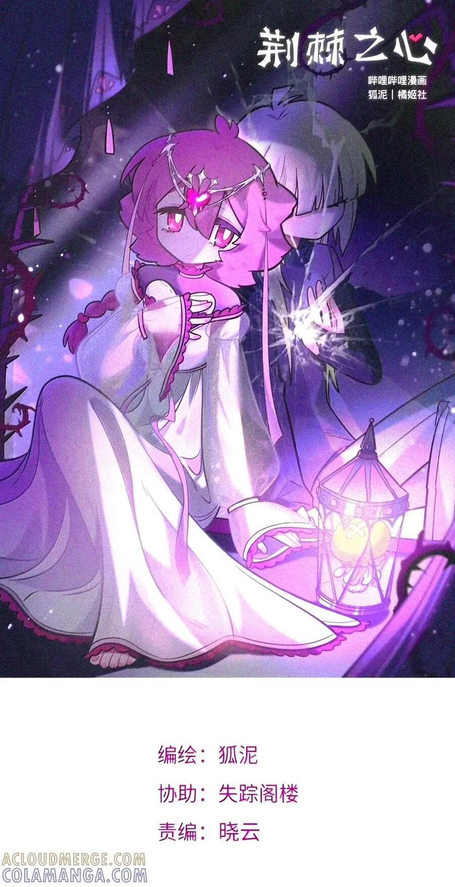 第0页
