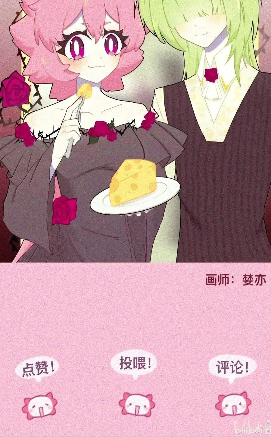 第165页