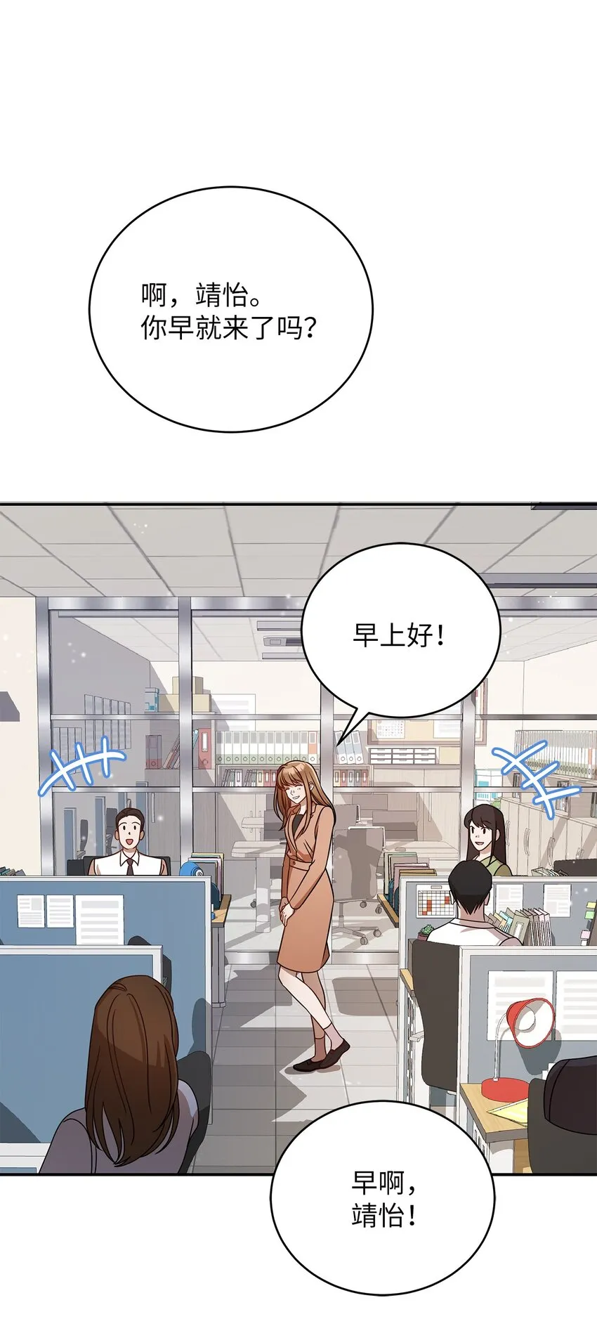 第168页
