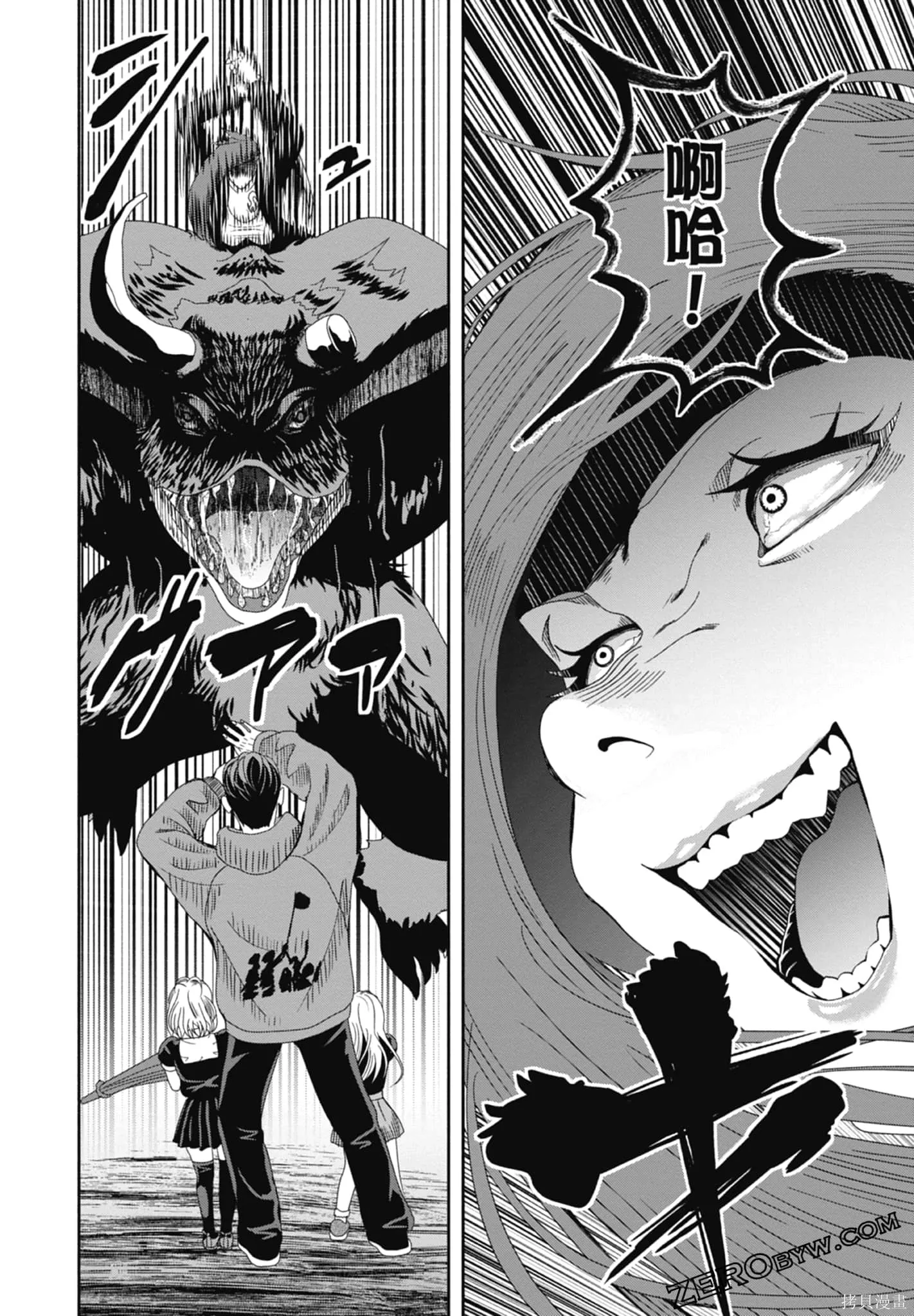 第345页
