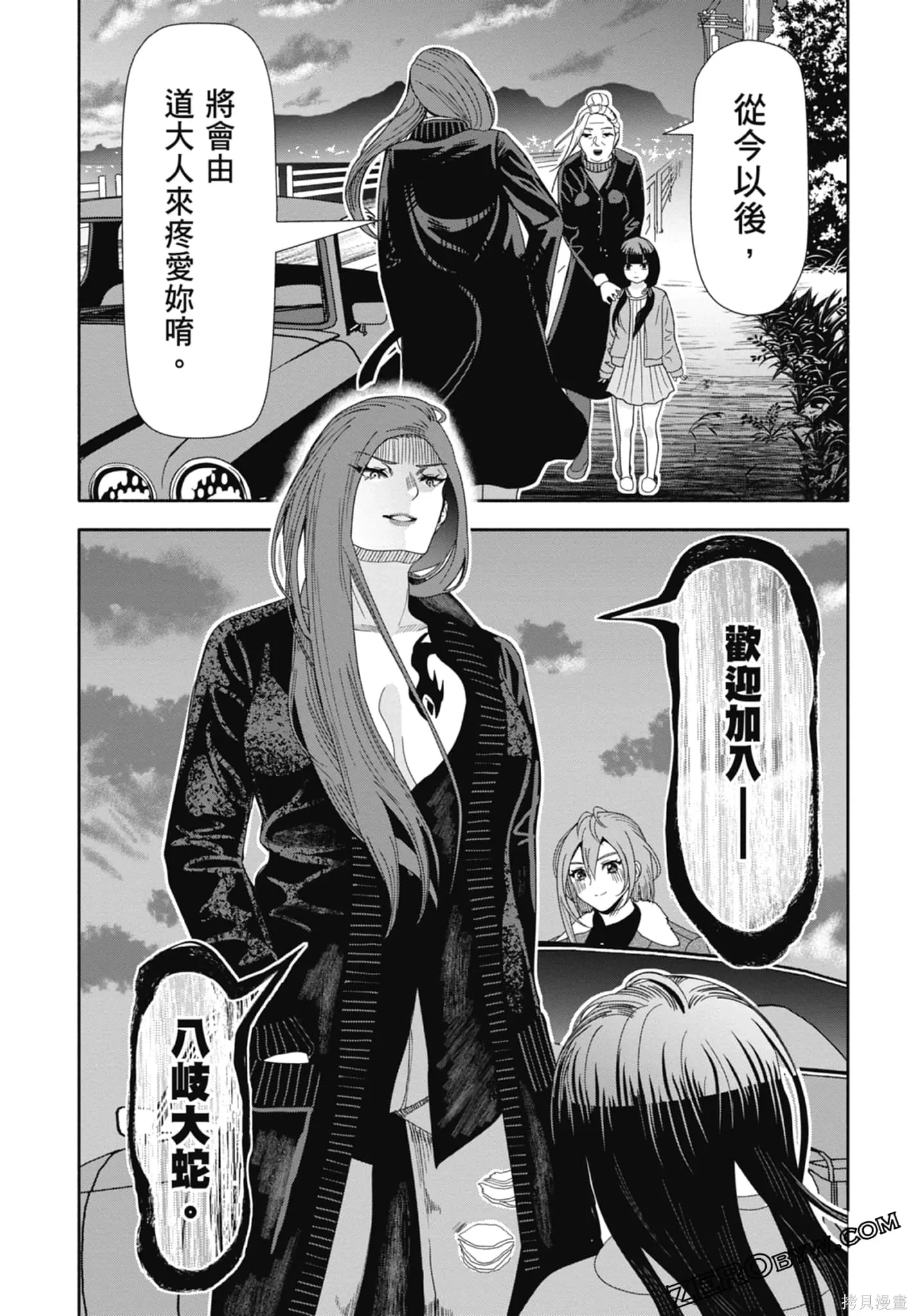 第405页