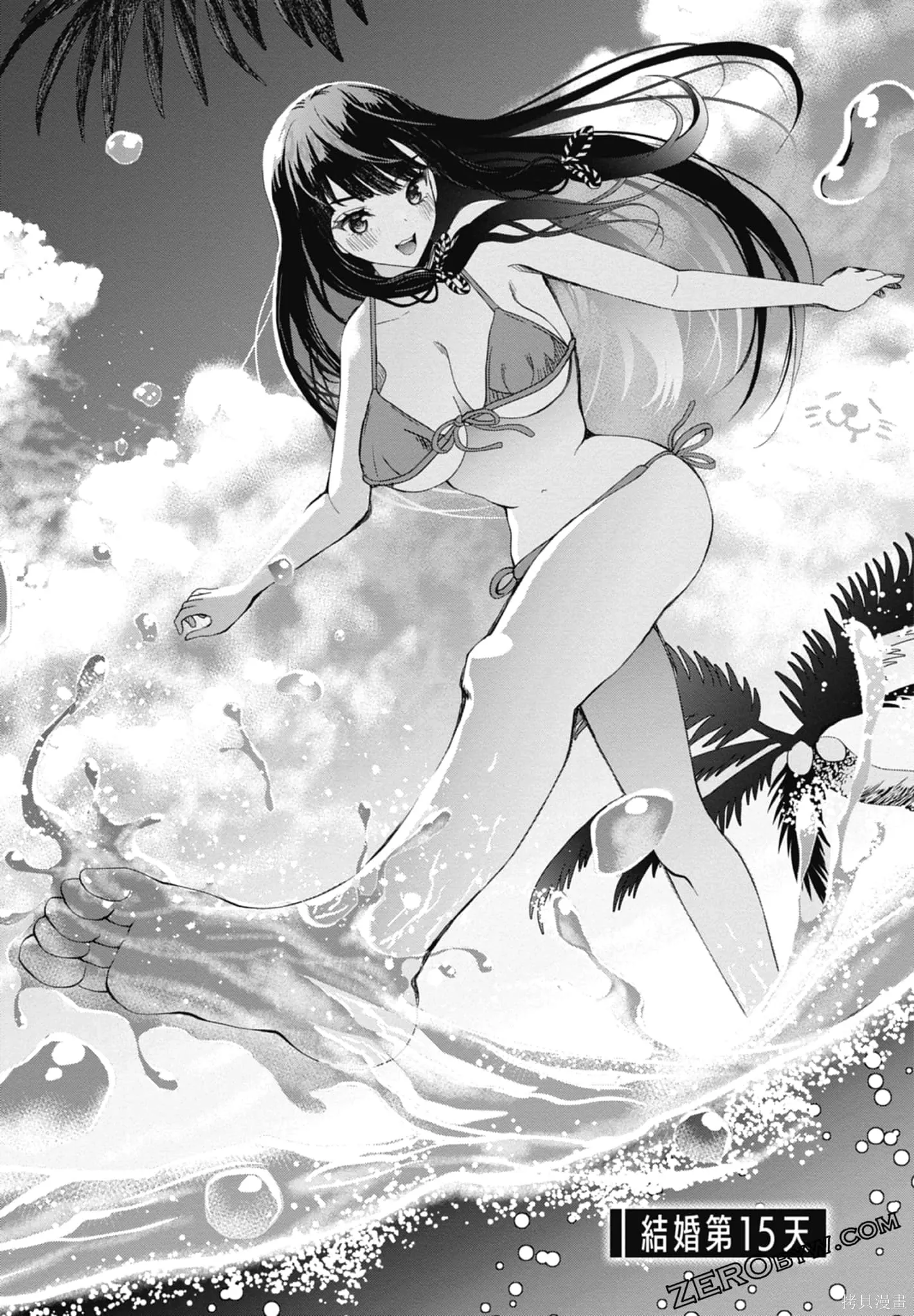 第264页