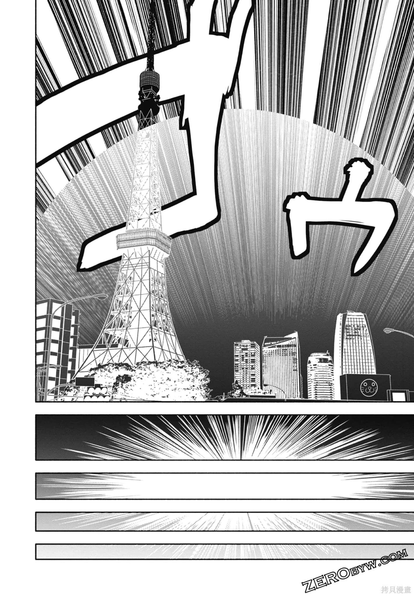 第291页
