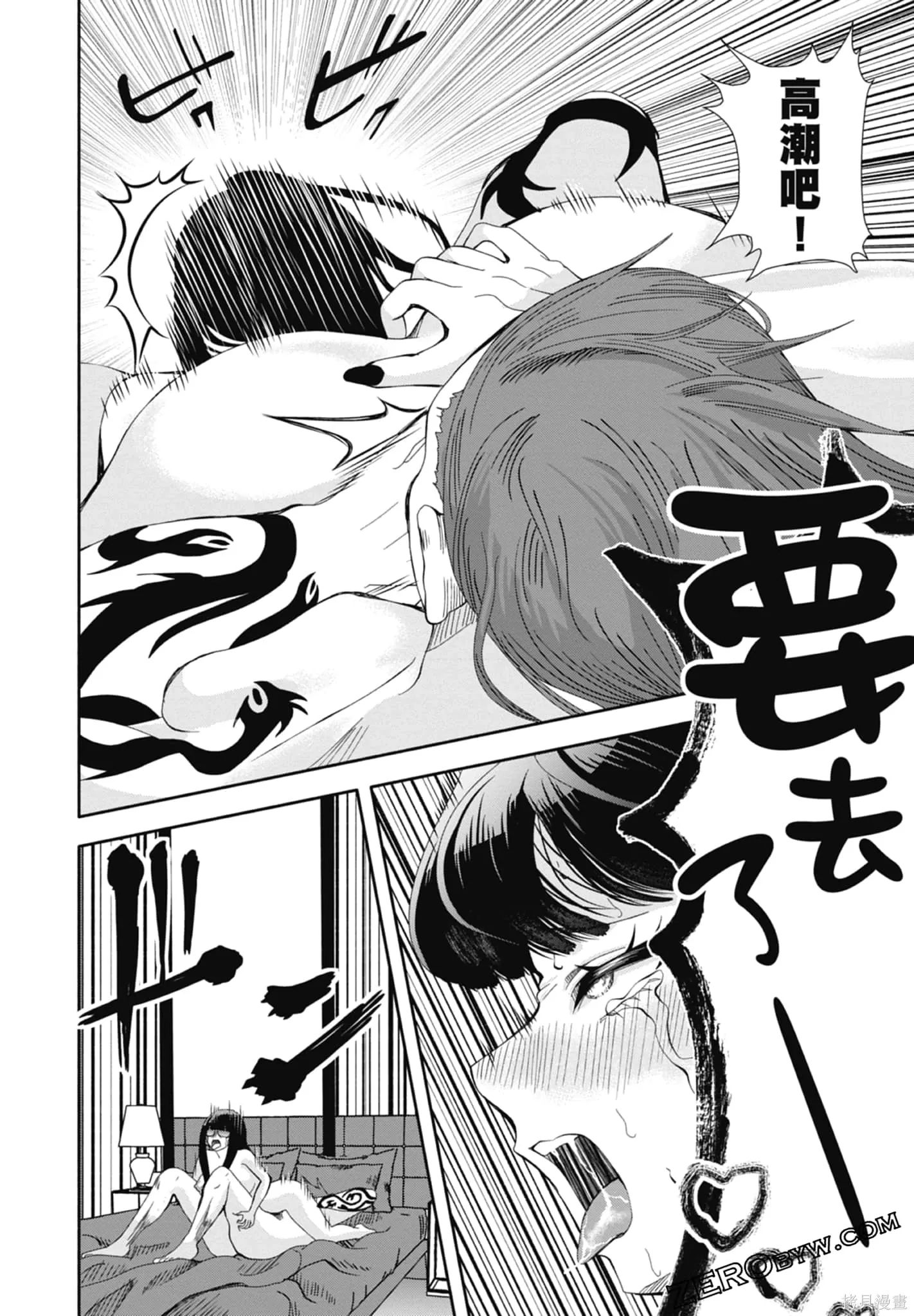 第429页
