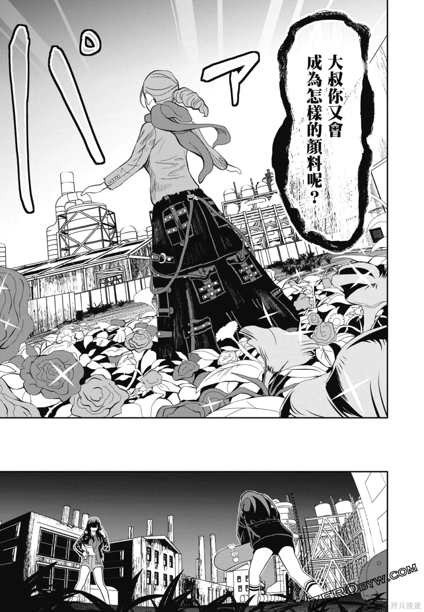 第126页