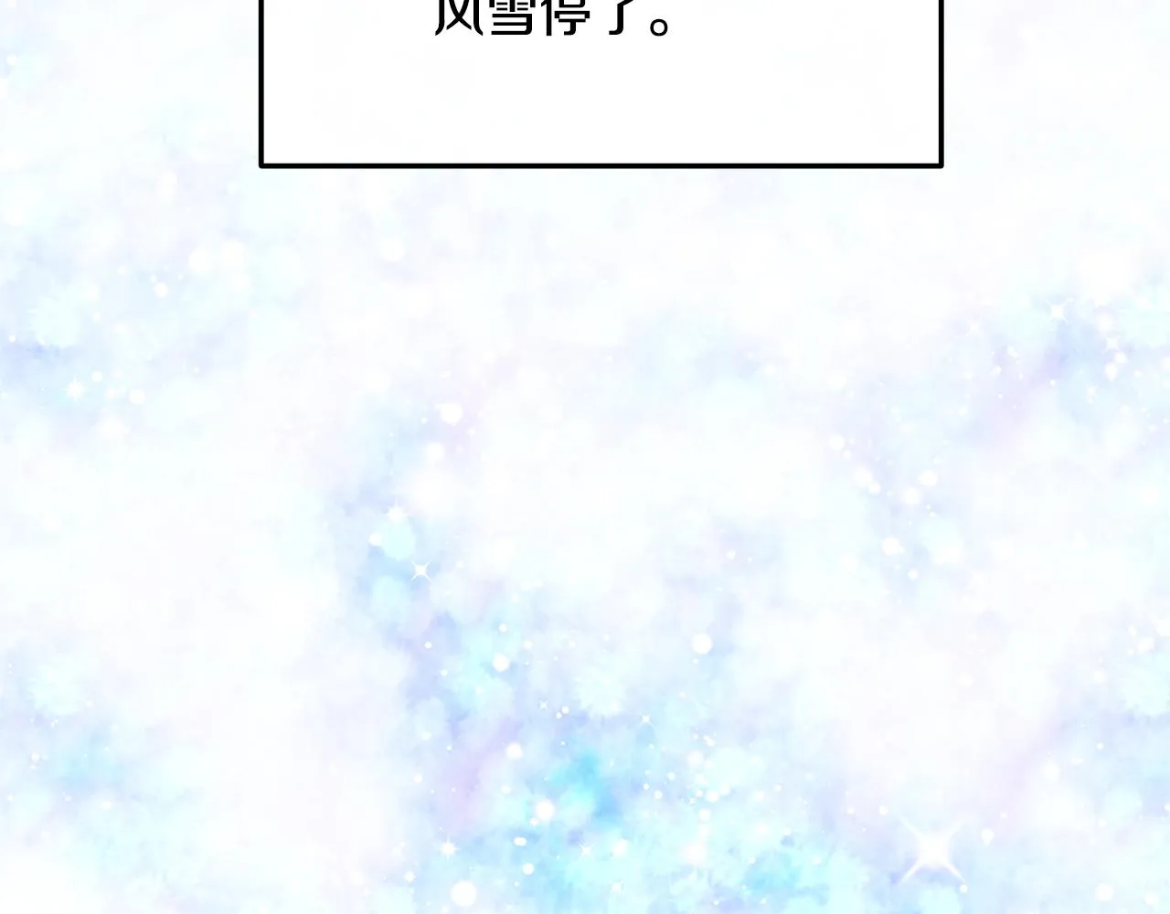 第585页