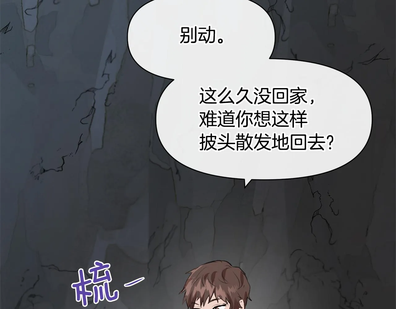 第600页
