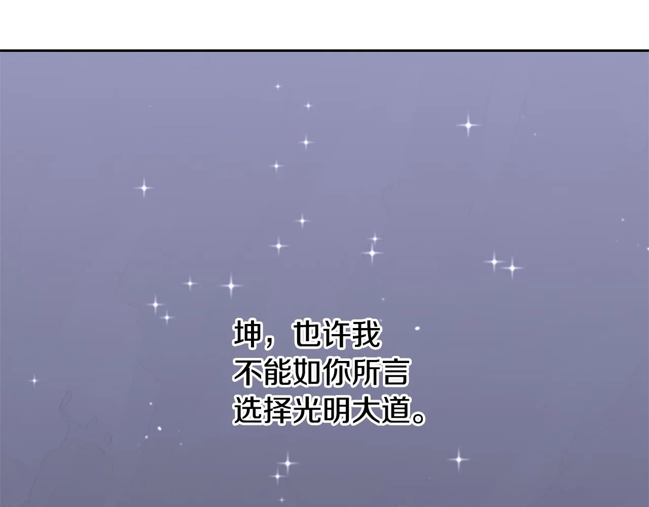 第537页