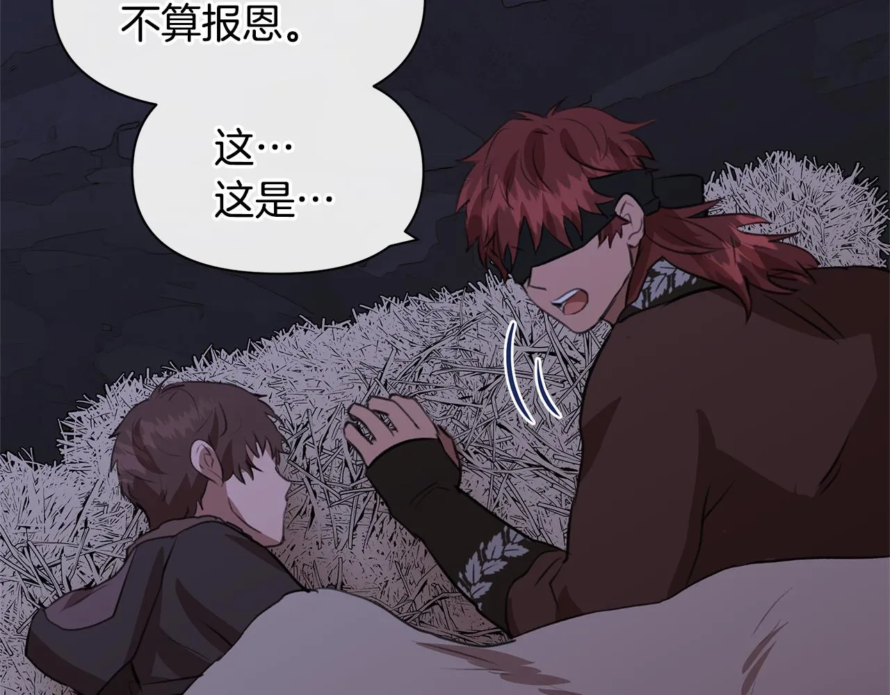 第444页