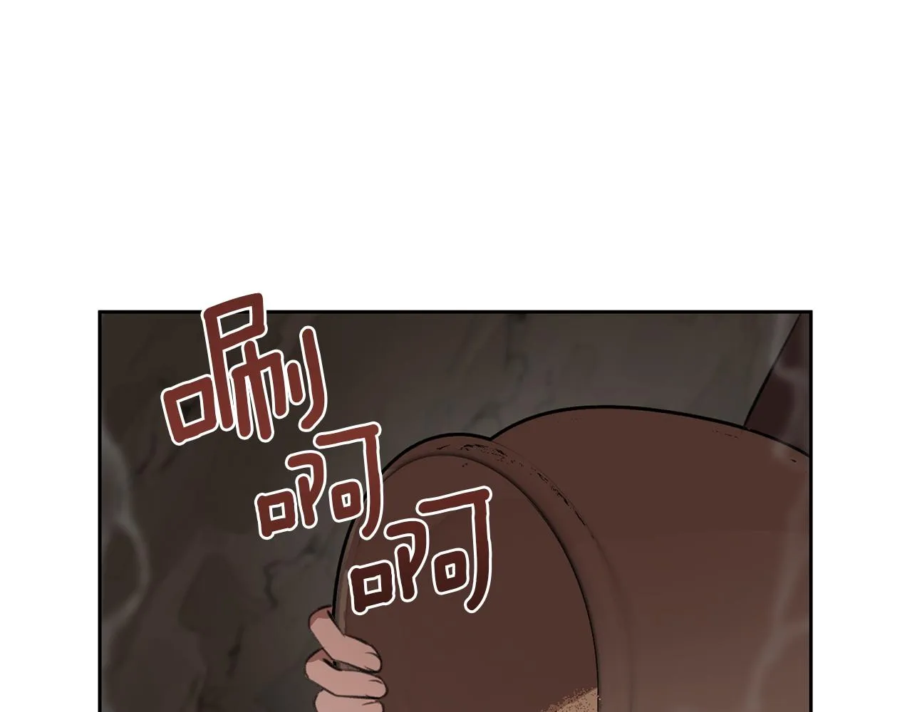 第243页