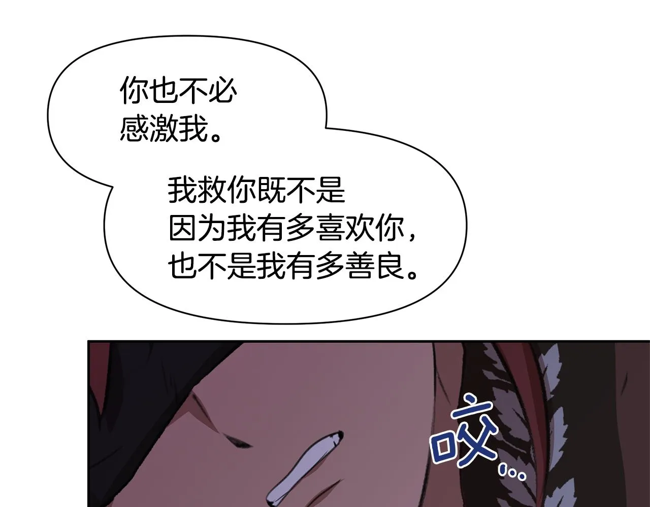 第432页