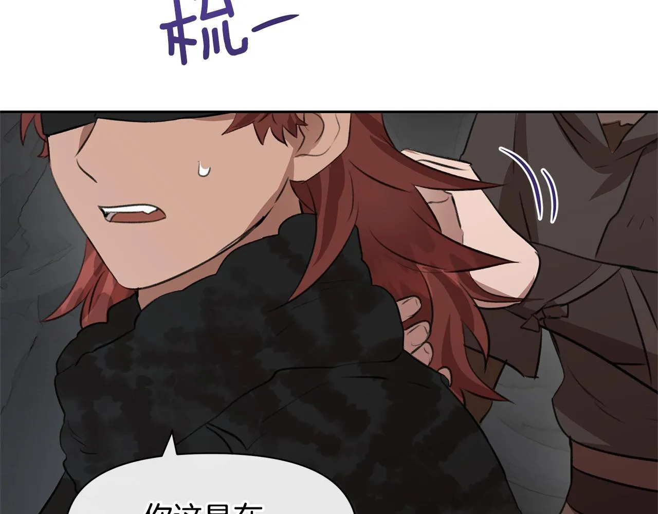 第594页