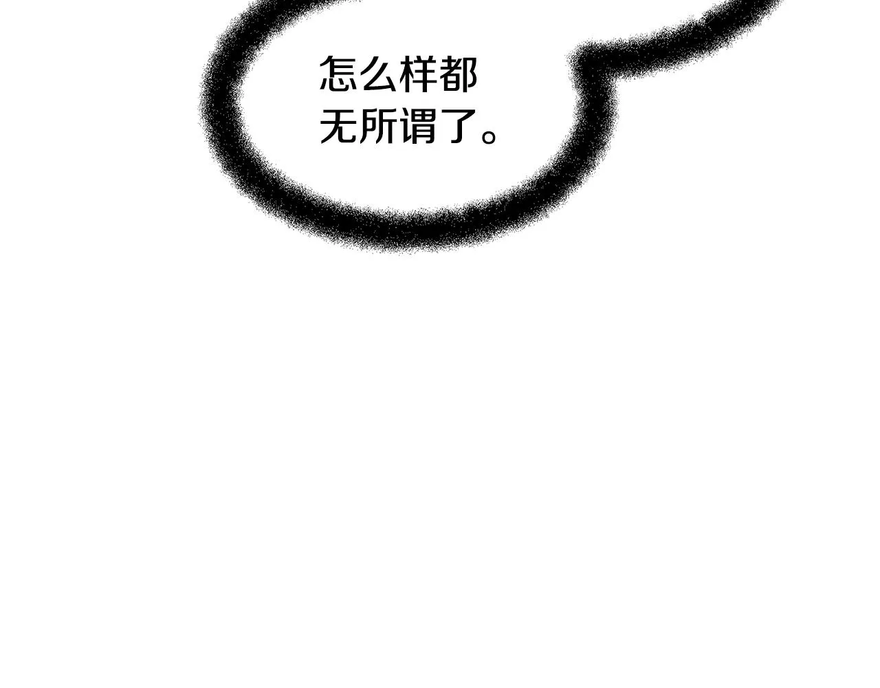 第534页
