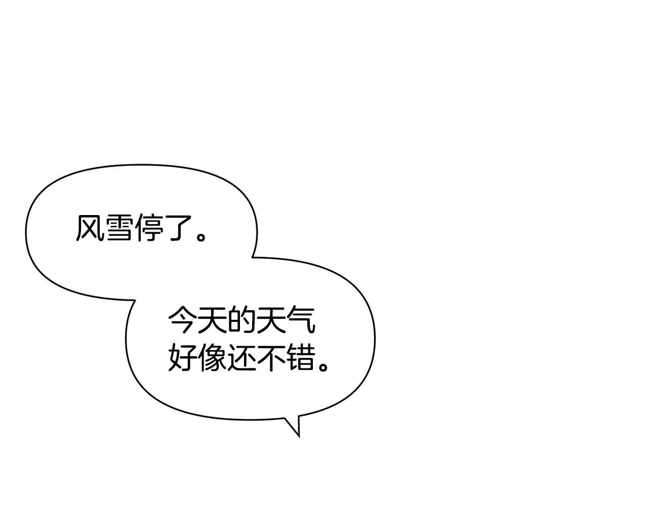 第630页