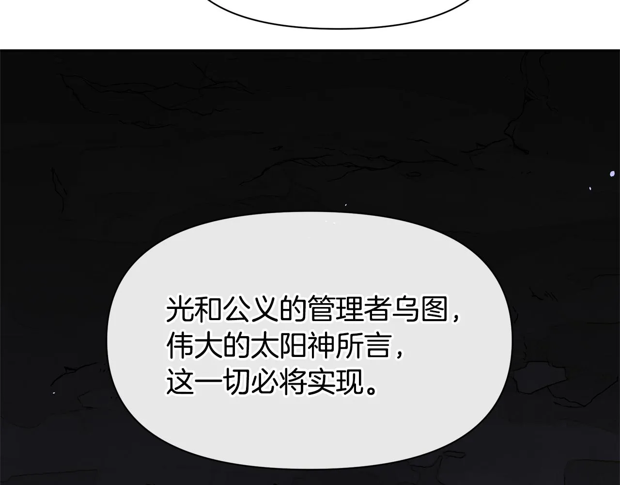 第513页
