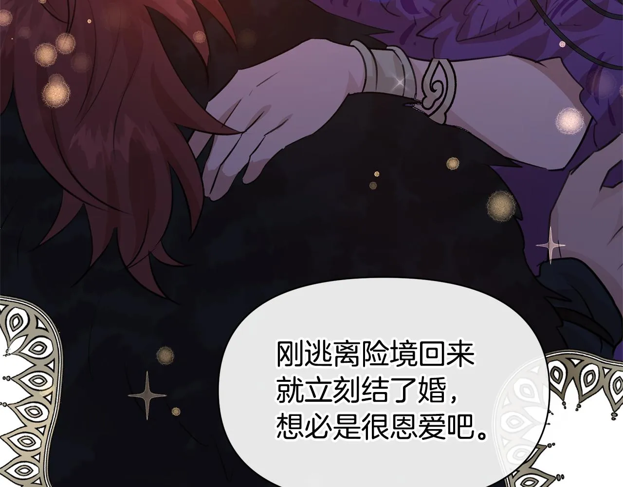 第309页