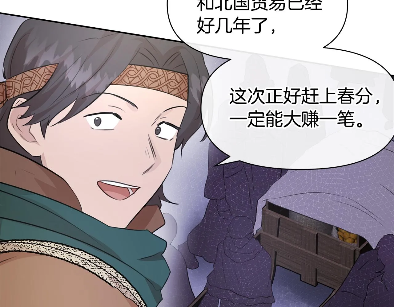 第279页