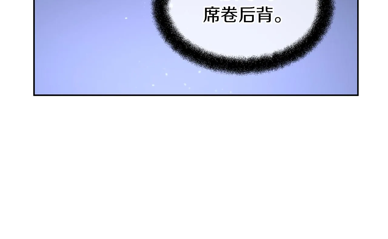 第474页