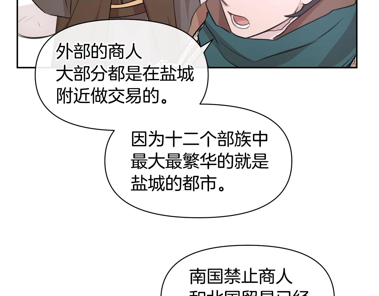 第276页