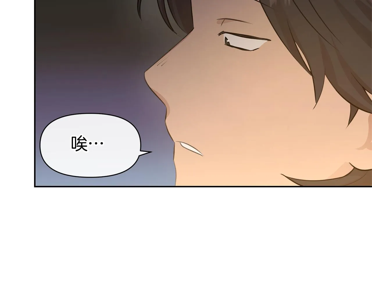 第237页