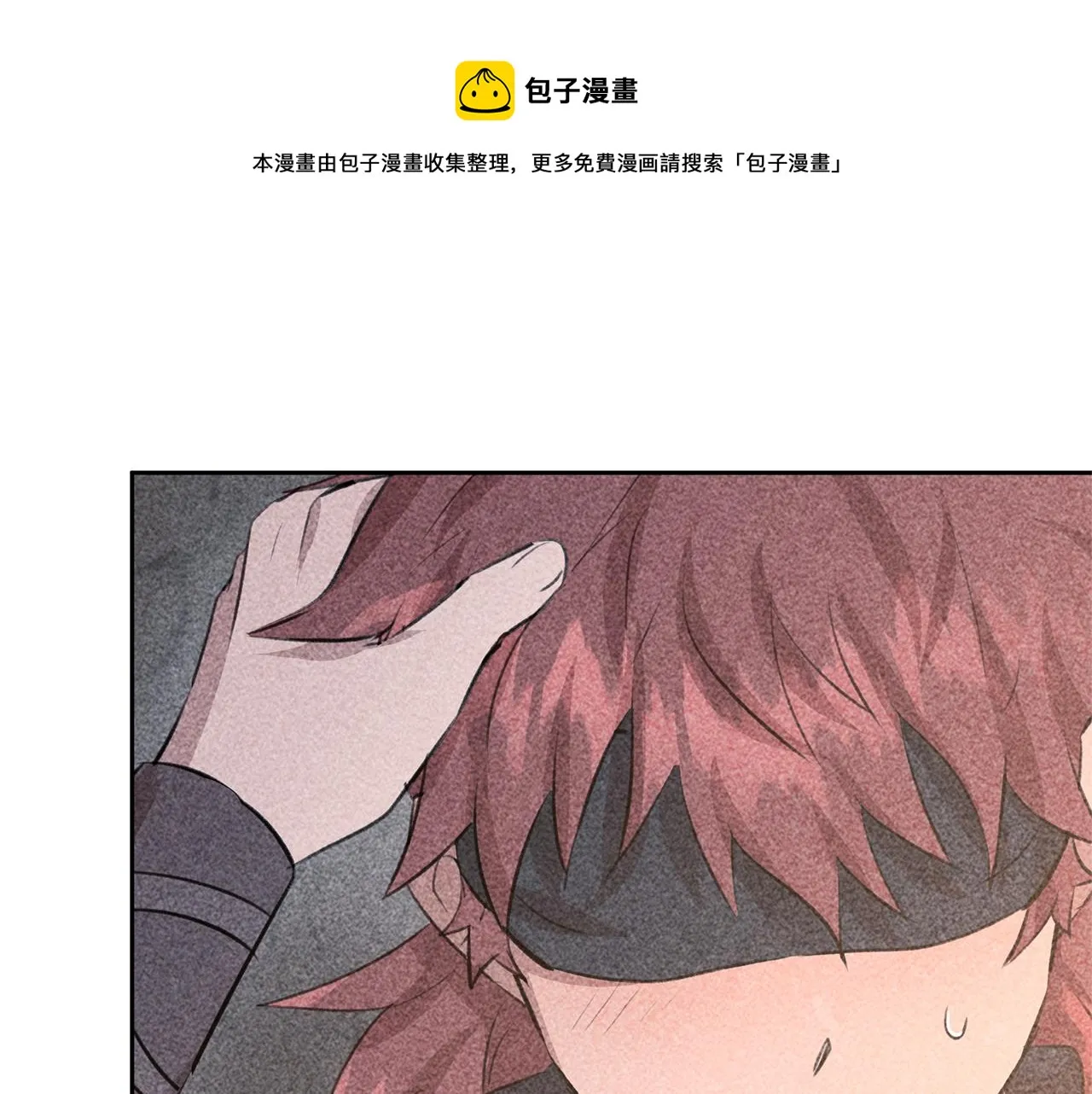 第390页