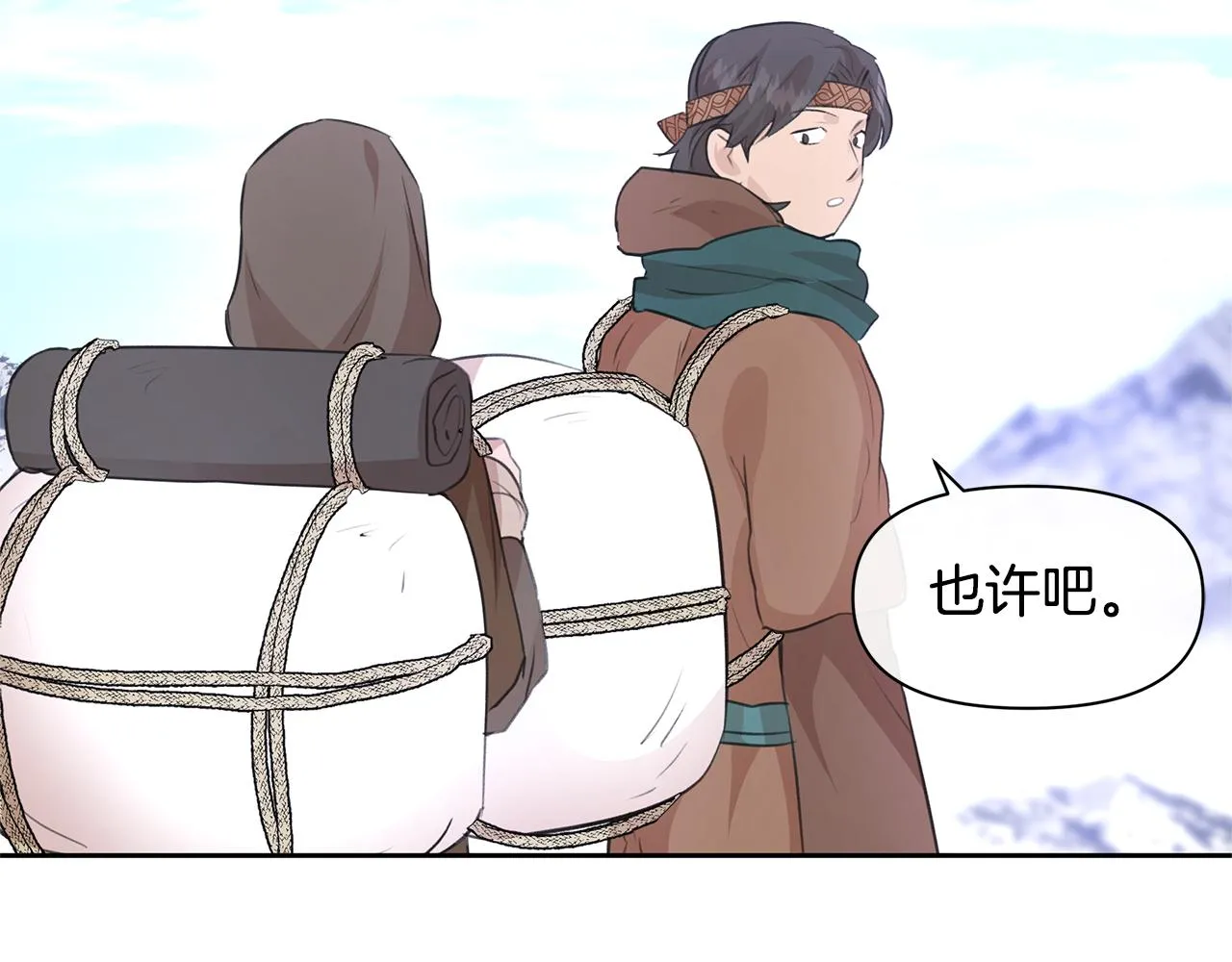 第294页