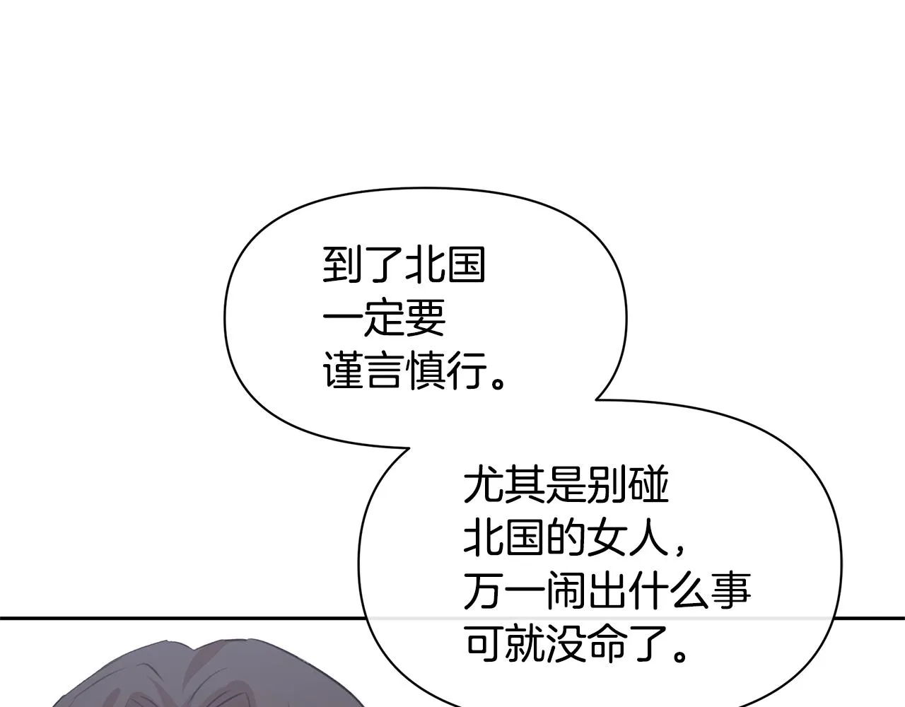 第432页