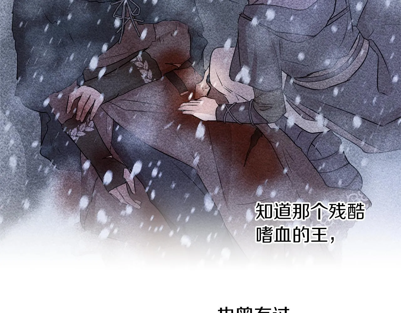 第369页