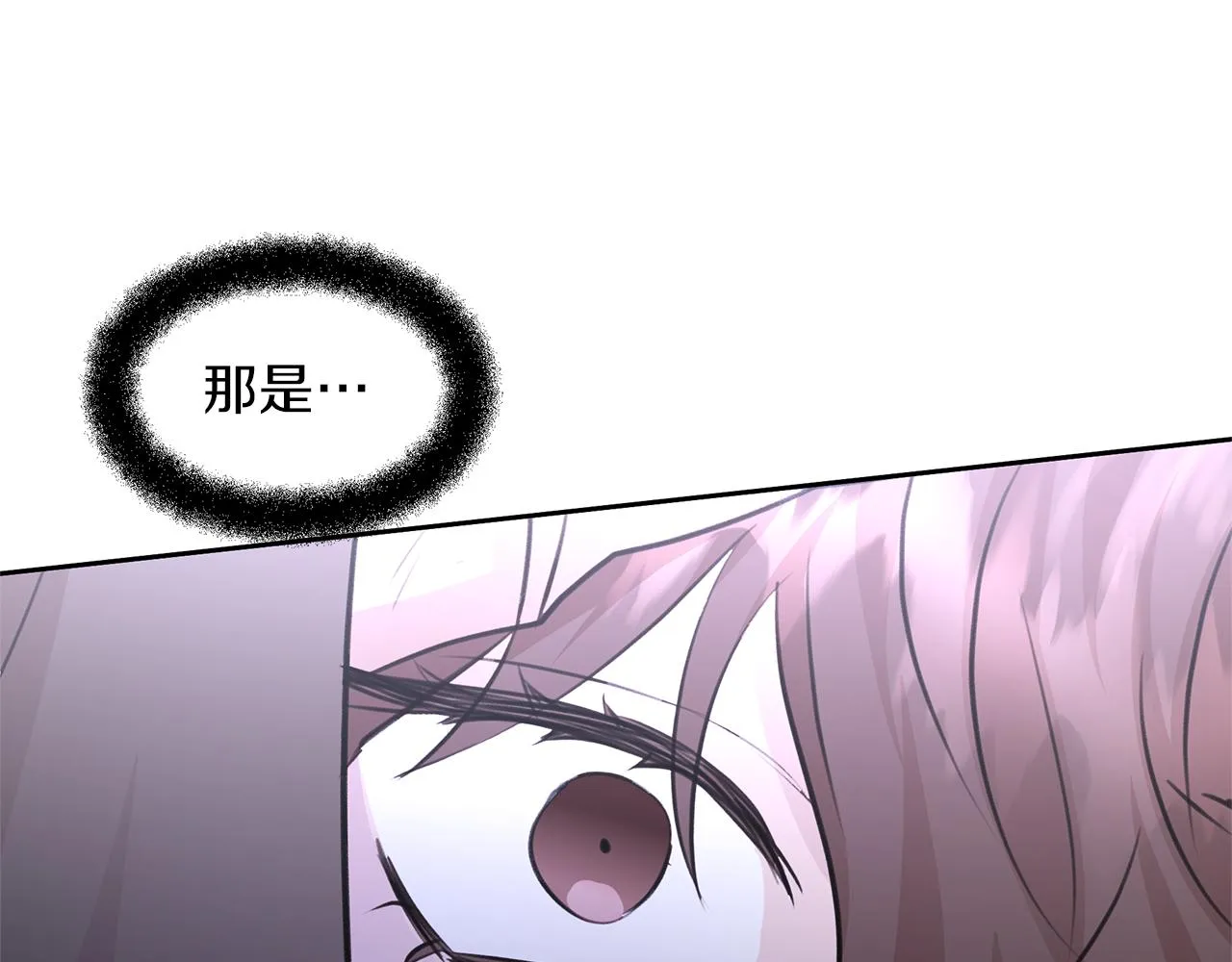 第483页