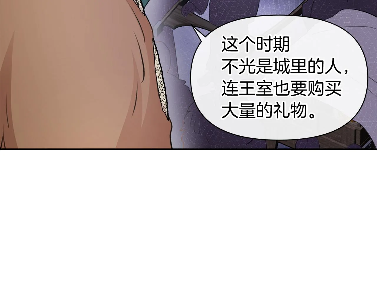 第282页
