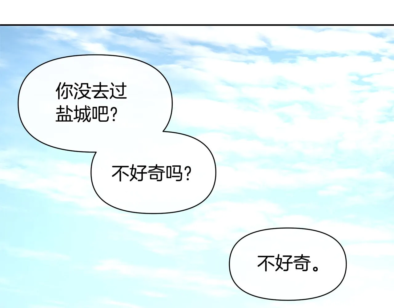 第267页