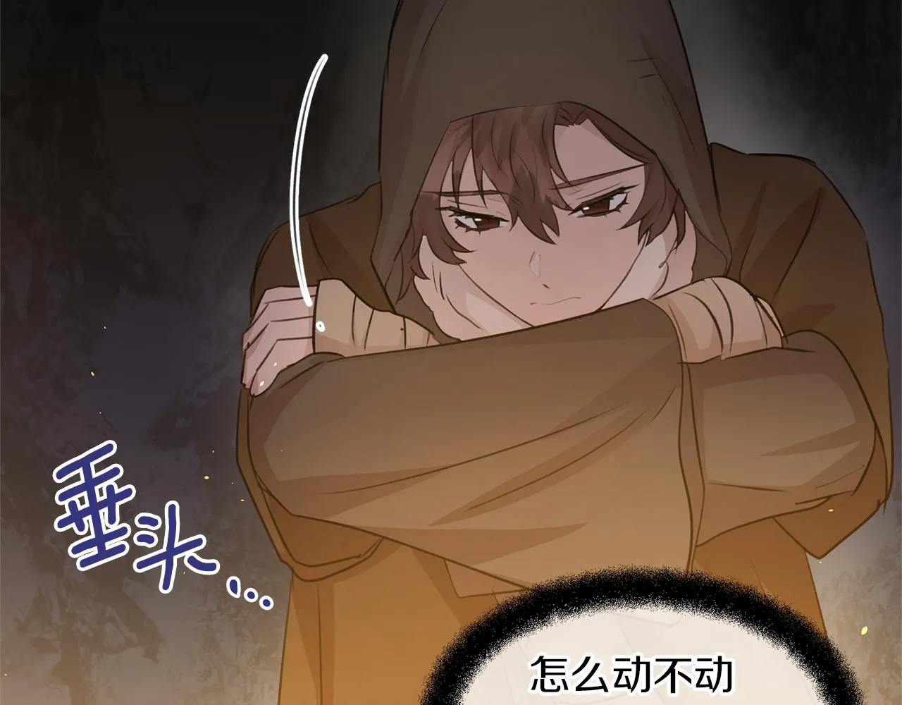 第129页