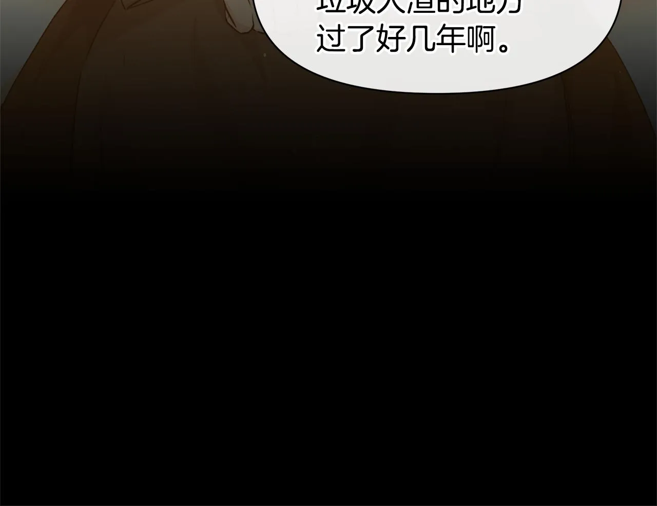 第249页