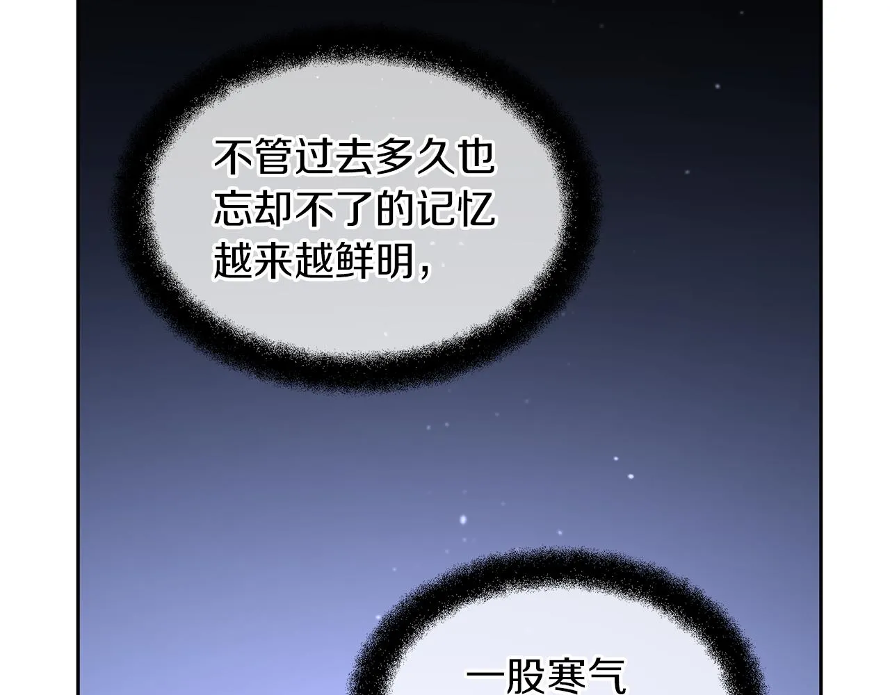 第471页