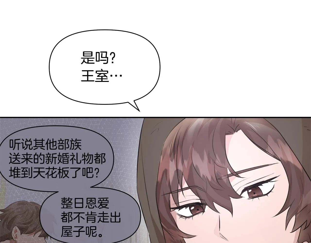 第285页
